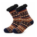 Navy/Brown/Orange
