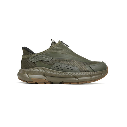 Men’s Slip-On Water-Repellent Hiking Shoes