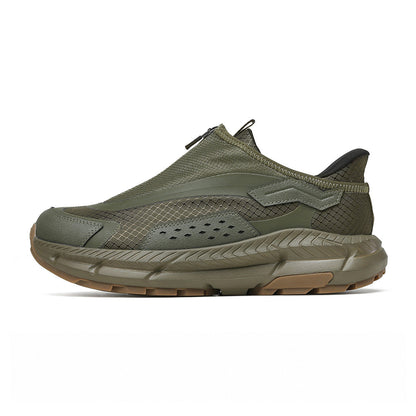 Men’s Slip-On Water-Repellent Hiking Shoes